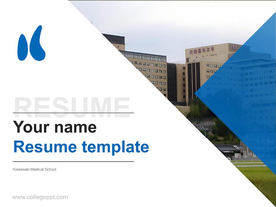 Kawasaki Medical School Resume PPT Template4:3 ratio PPT effect preview image5