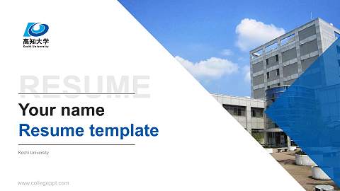 Kochi University Resume PPT Template