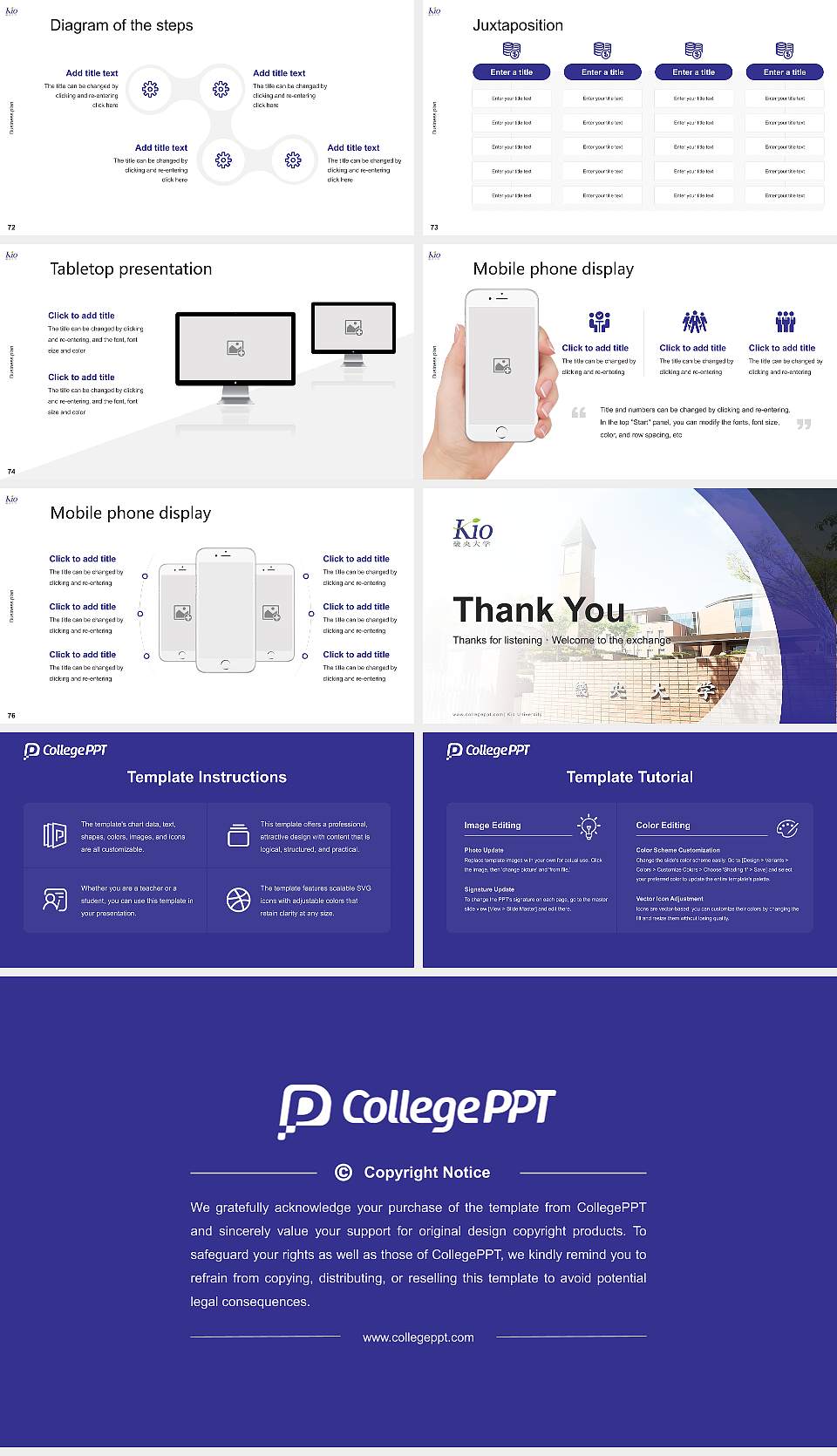 Kio University Competition/Entrepreneurship Contest PPT Template16:9 ratio PPT effect preview image9