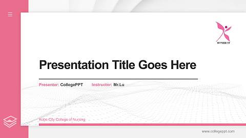 Kobe City College of Nursing Thesis Proposal/Graduation Defense PPT Template