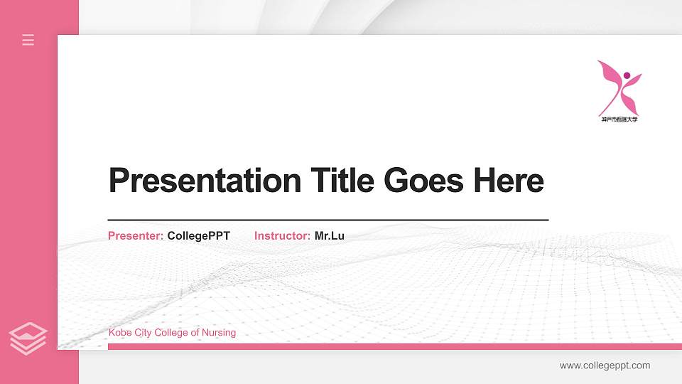 Kobe City College of Nursing Thesis Proposal/Graduation Defense PPT Template16:9 ratio PPT effect preview image