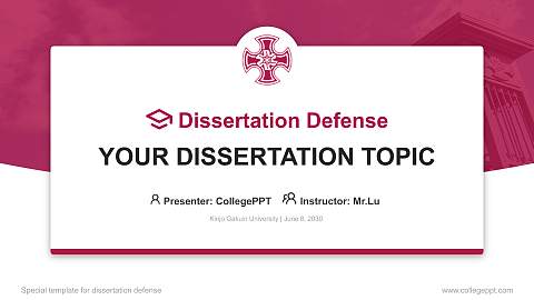 Kinjo Gakuin University Graduation Thesis Defense PPT Template