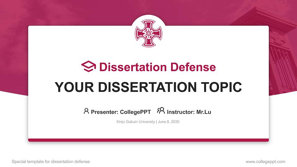 Kinjo Gakuin University Graduation Thesis Defense PPT Template16:9 ratio PPT effect preview image