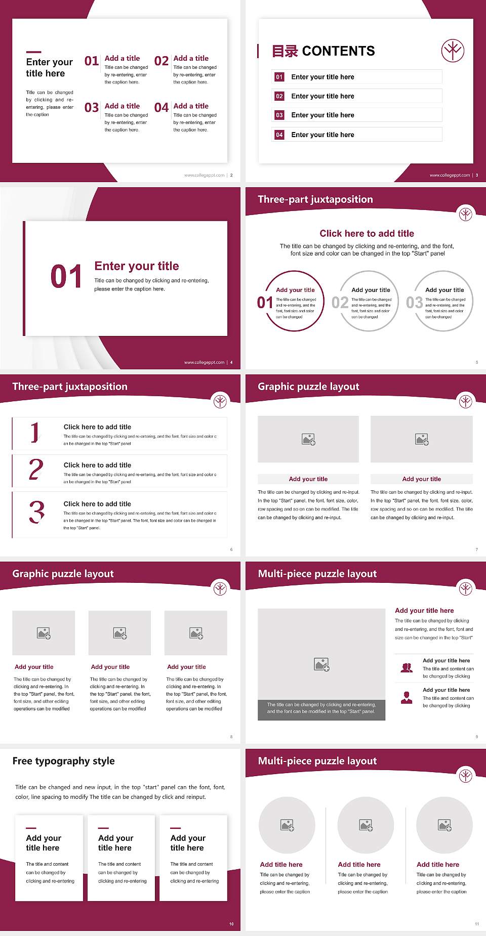 Keiwa College Academic Presentation/Research Findings Report PPT Template4:3 ratio PPT effect preview image2