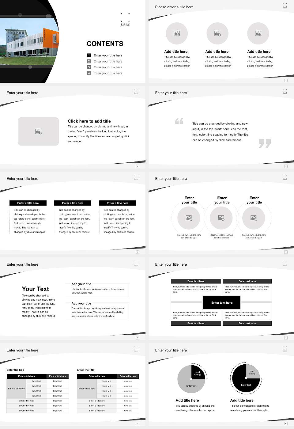 Kobe Design University Course/Courseware Creation PPT Template16:9 ratio PPT effect preview image2