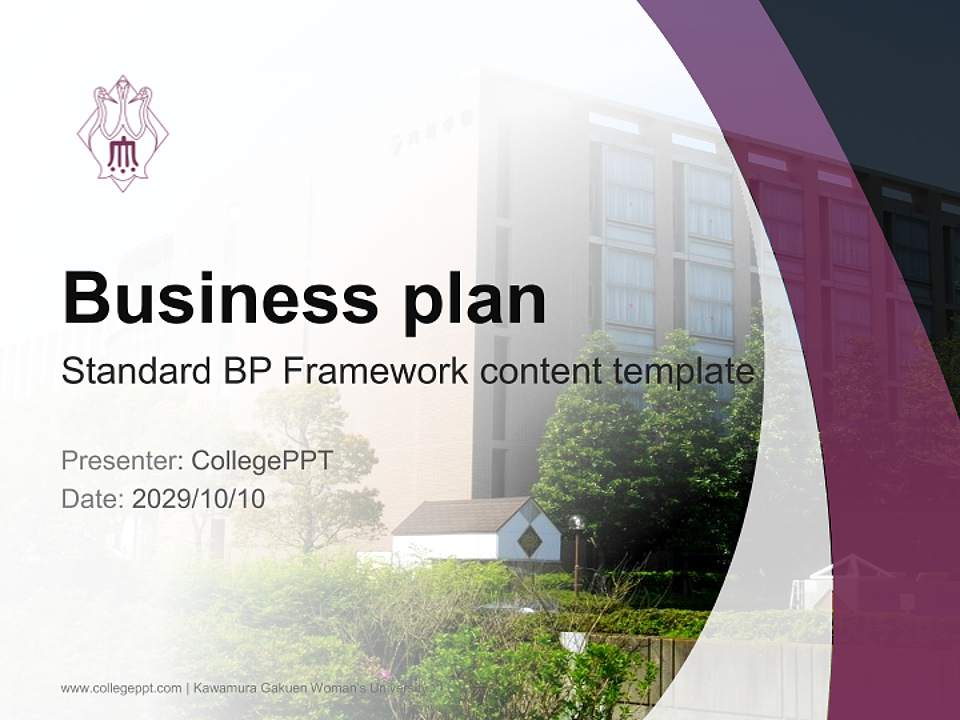 Kawamura Gakuen Woman’s University Competition/Entrepreneurship Contest PPT Template4:3 ratio PPT effect preview image9