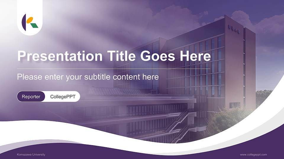 Komazawa University Lecture Sharing and Networking Event PPT Template16:9 ratio PPT effect preview image