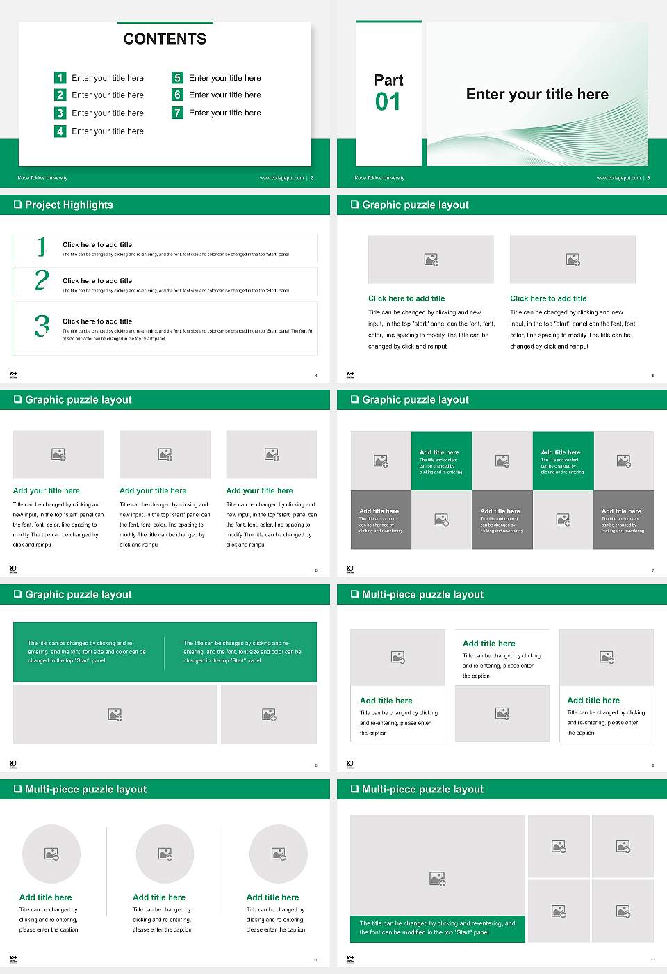 Kobe Tokiwa University General Purpose PPT Template16:9 ratio PPT effect preview image2