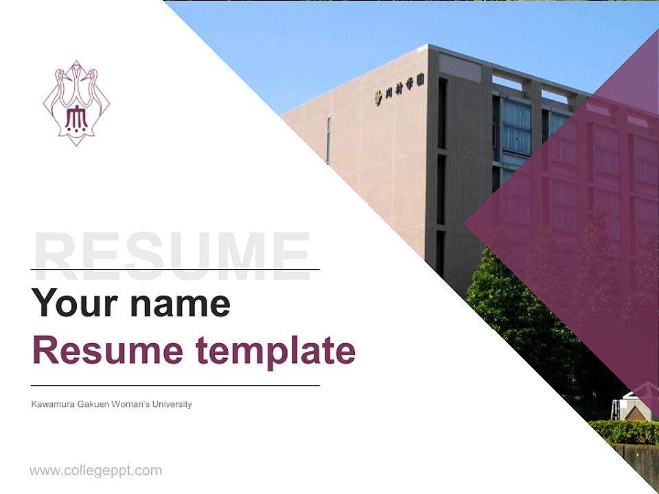Kawamura Gakuen Woman’s University Resume PPT Template4:3 ratio PPT effect preview image5