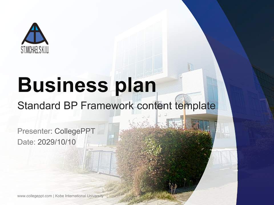 Kobe International University Competition/Entrepreneurship Contest PPT Template4:3 ratio PPT effect preview image9