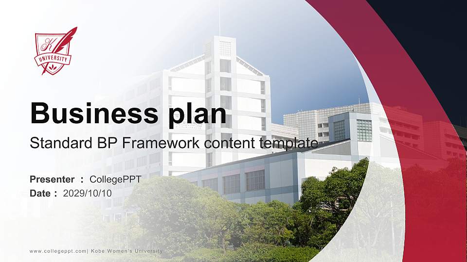 Kobe Women’s University Competition/Entrepreneurship Contest PPT Template16:9 ratio PPT effect preview image