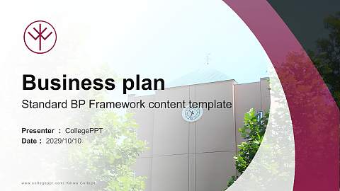 Keiwa College Competition/Entrepreneurship Contest PPT Template