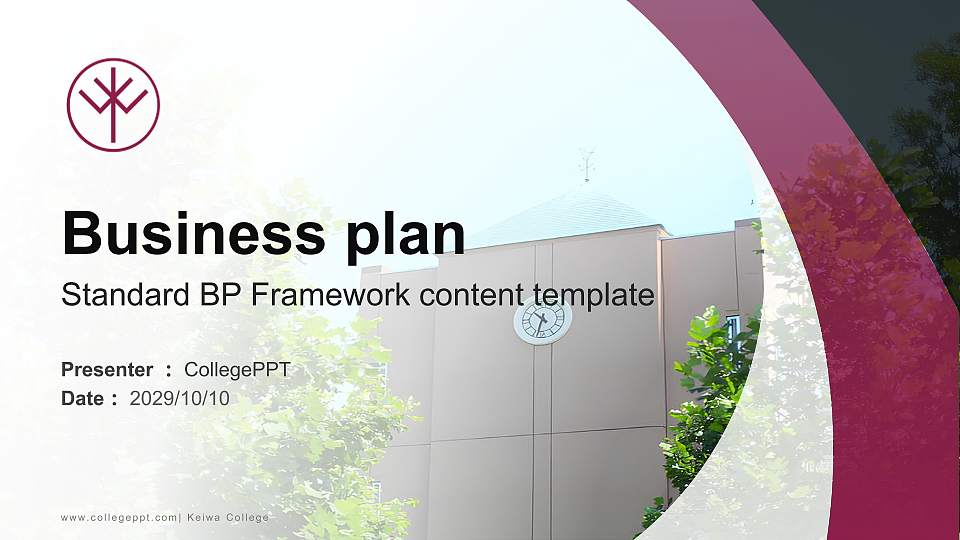 Keiwa College Competition/Entrepreneurship Contest PPT Template16:9 ratio PPT effect preview image