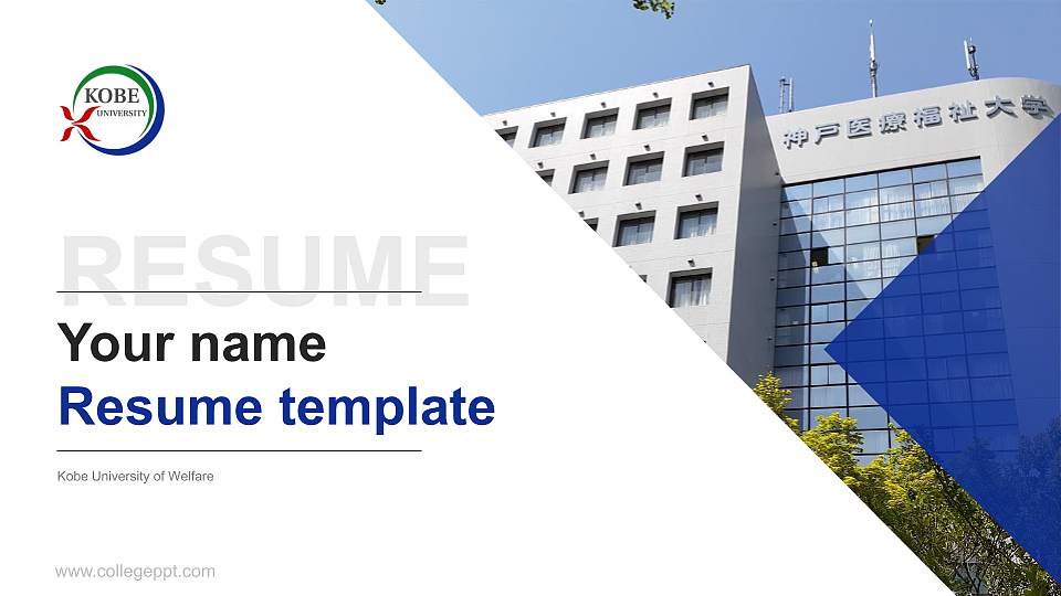 Kobe University of Welfare Resume PPT Template16:9 ratio PPT effect preview image1