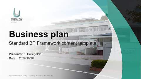 Koriyama Women’s University Competition/Entrepreneurship Contest PPT Template