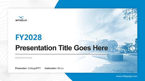 Kobe Gakuin University Academic Presentation/Research Findings Report PPT Template