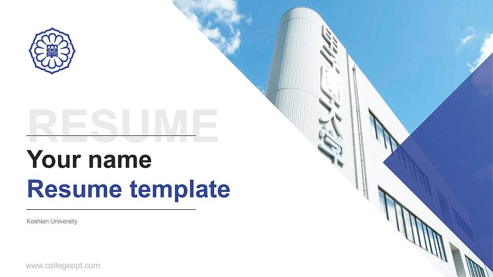 Koshien University Resume PPT Template16:9 ratio PPT effect preview image
