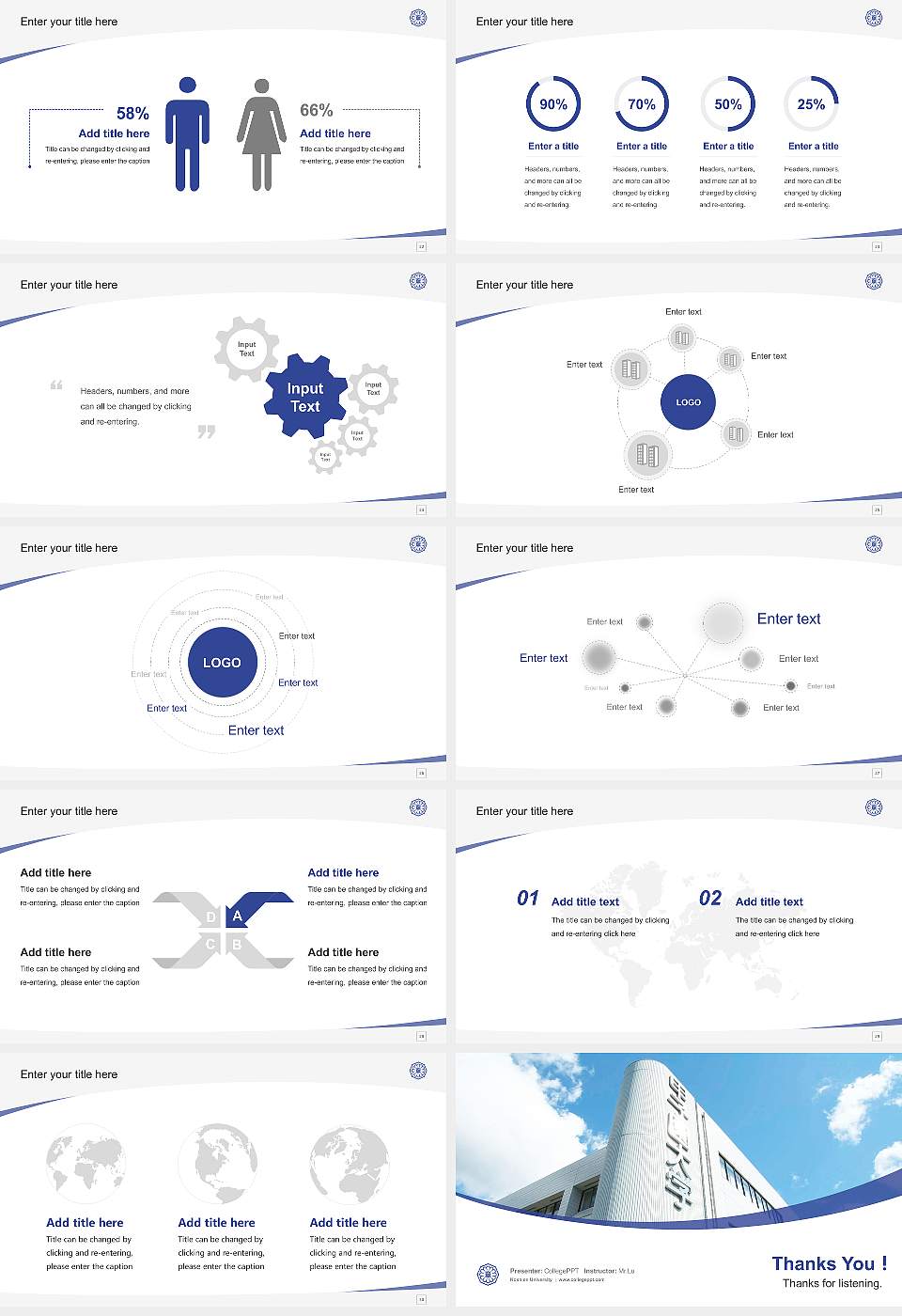 Koshien University Course/Courseware Creation PPT Template16:9 ratio PPT effect preview image4