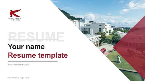 Konan Women’s University Resume PPT Template