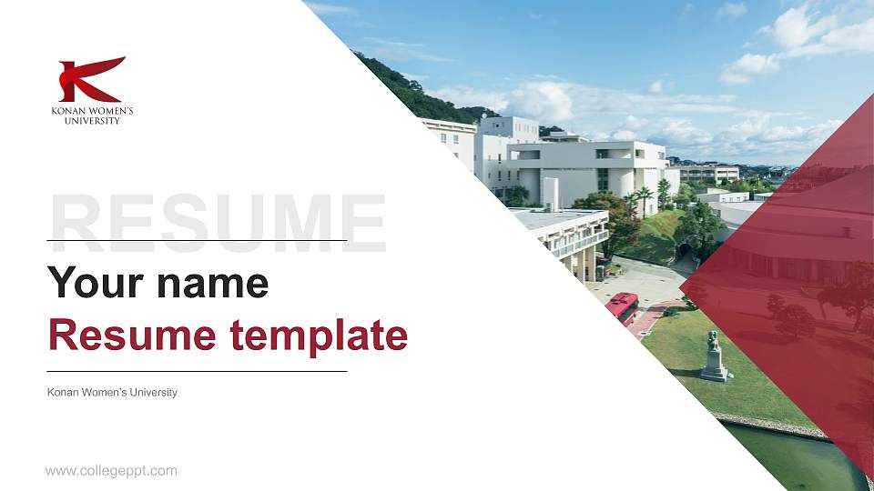 Konan Women’s University Resume PPT Template16:9 ratio PPT effect preview image