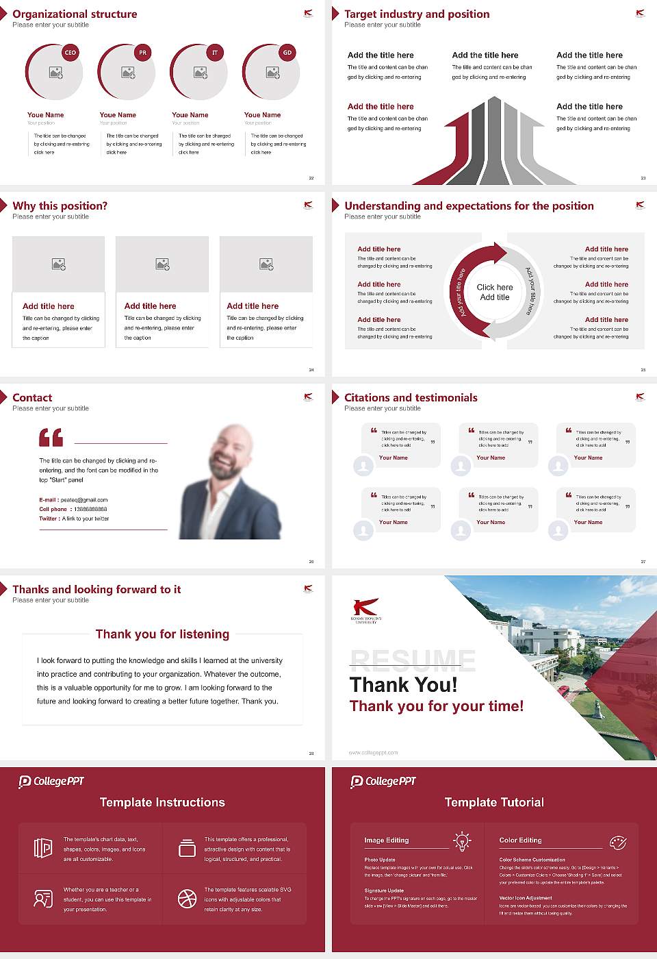 Konan Women’s University Resume PPT Template16:9 ratio PPT effect preview image4