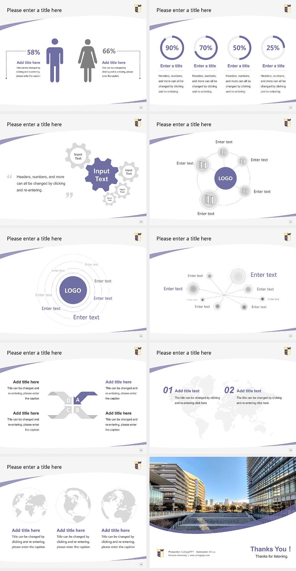 Kitasato University Course/Courseware Creation PPT Template4:3 ratio PPT effect preview image4