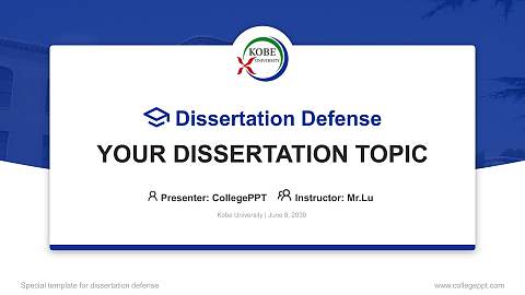 Kobe University Graduation Thesis Defense PPT Template