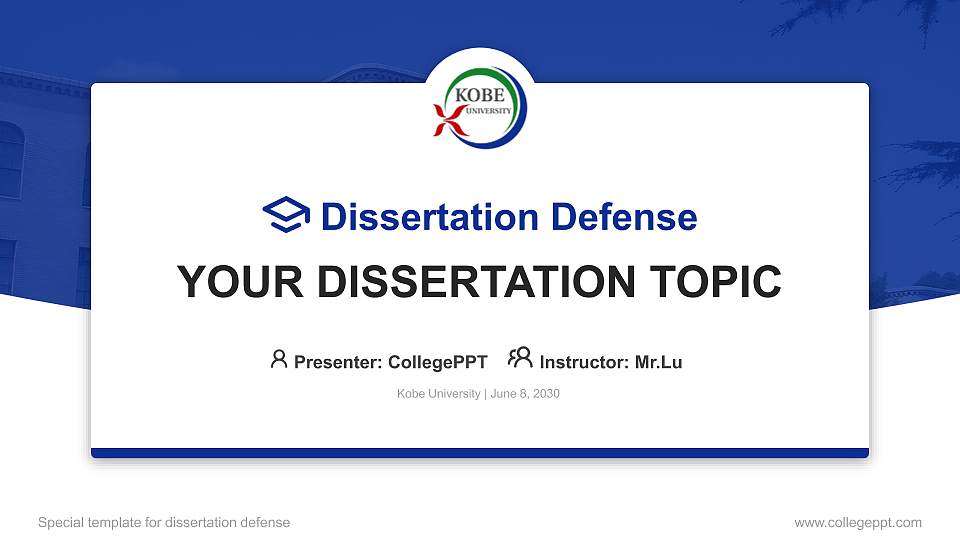 Kobe University Graduation Thesis Defense PPT Template16:9 ratio PPT effect preview image