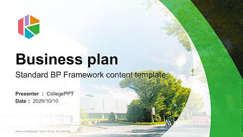 Kiryu University Competition/Entrepreneurship Contest PPT Template
