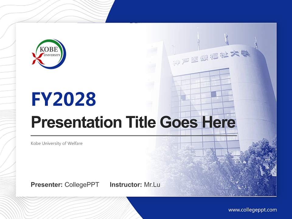 Kobe University of Welfare Academic Presentation/Research Findings Report PPT Template4:3 ratio PPT effect preview image5