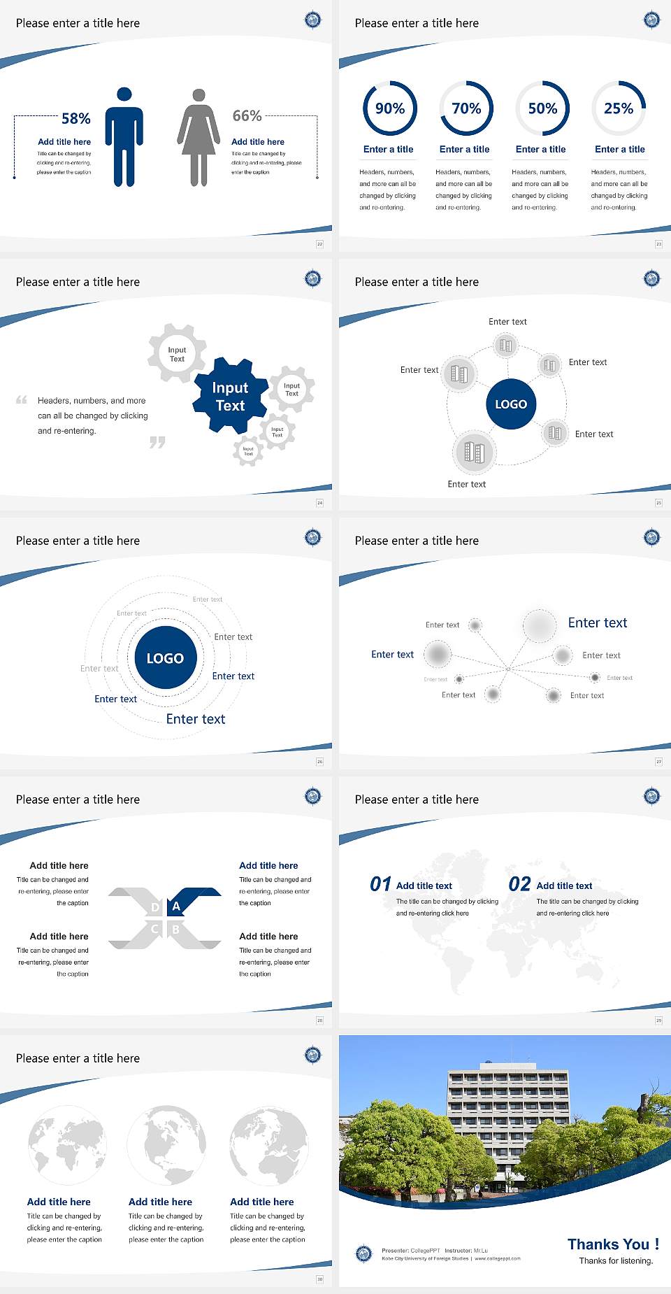 Kobe City University of Foreign Studies Course/Courseware Creation PPT Template4:3 ratio PPT effect preview image4