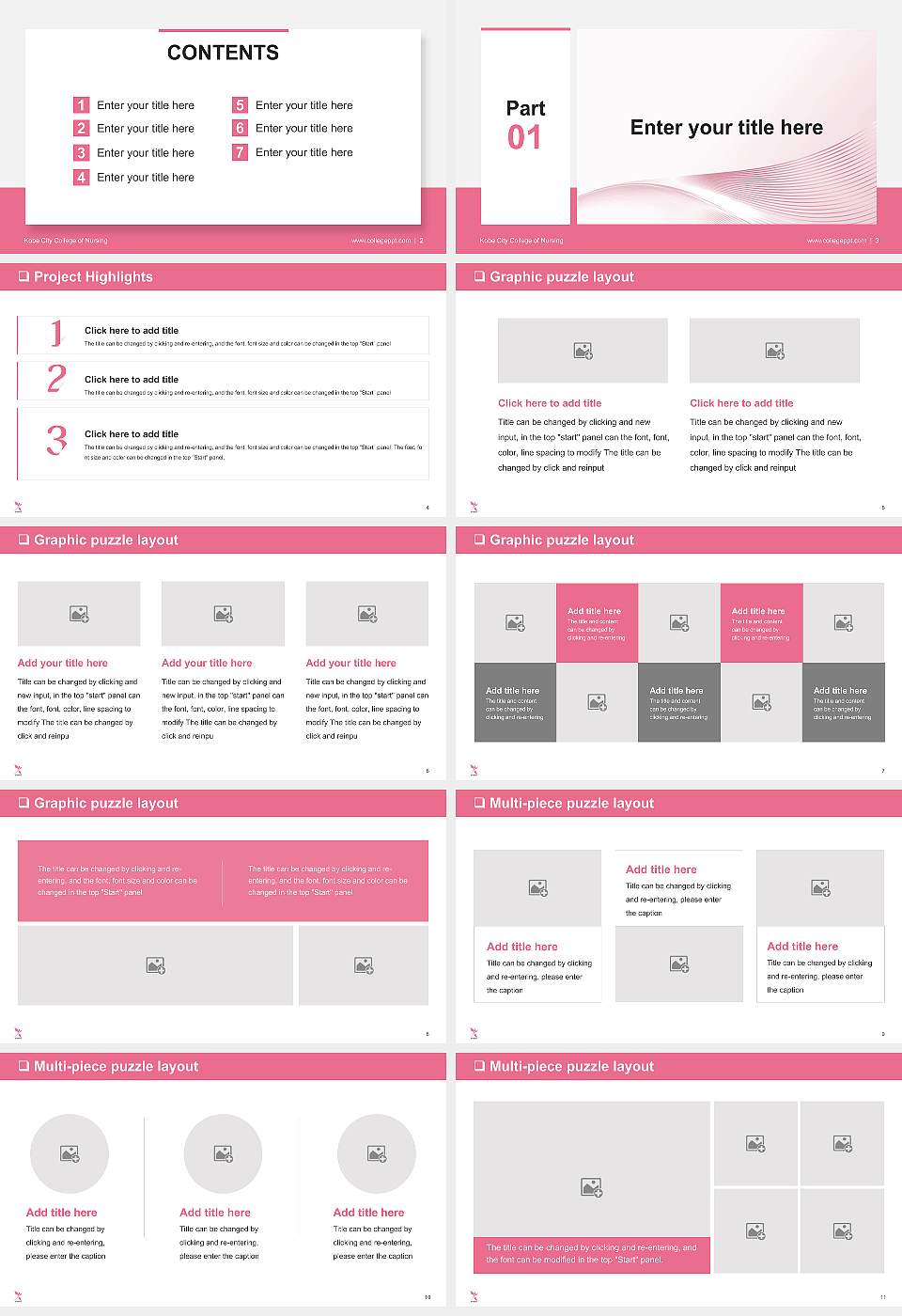 Kobe City College of Nursing General Purpose PPT Template16:9 ratio PPT effect preview image2