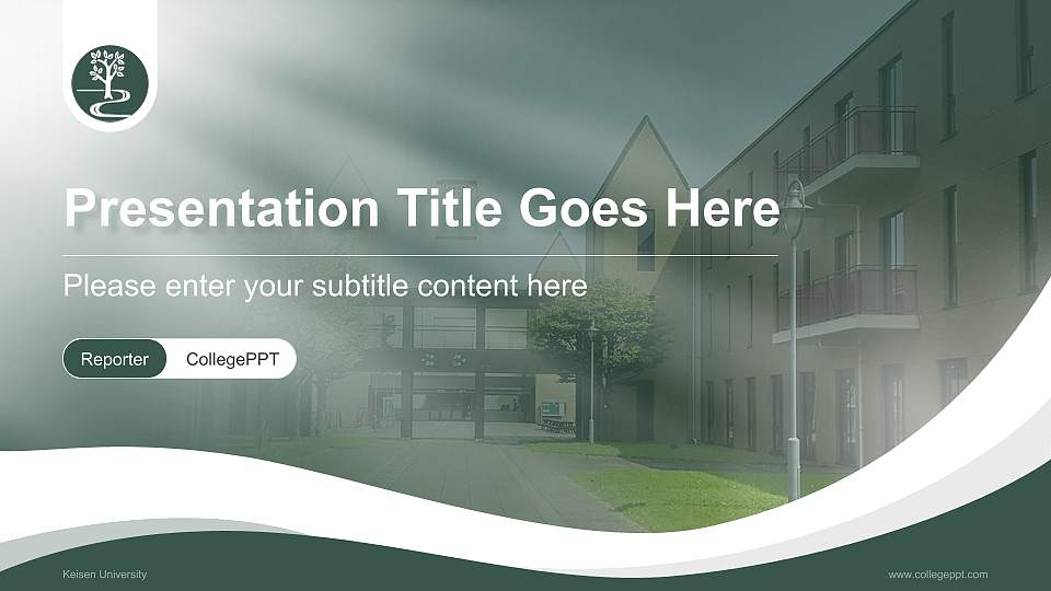 Keisen University Lecture Sharing and Networking Event PPT Template16:9 ratio PPT effect preview image