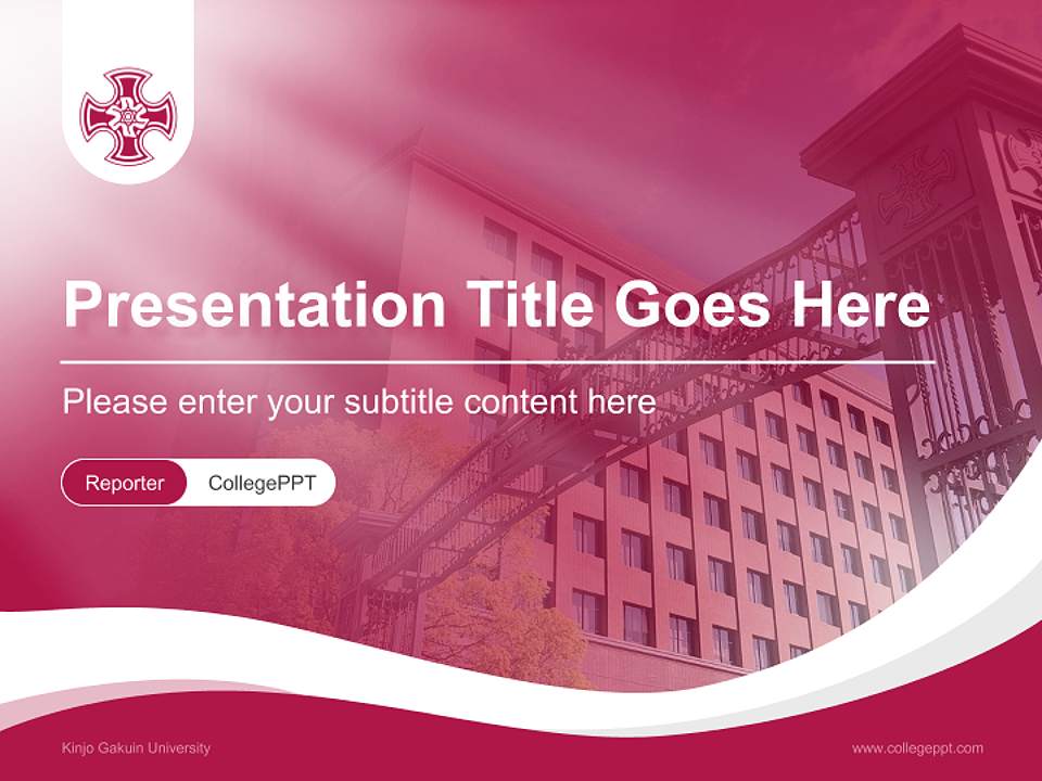 Kinjo Gakuin University Lecture Sharing and Networking Event PPT Template4:3 ratio PPT effect preview image4