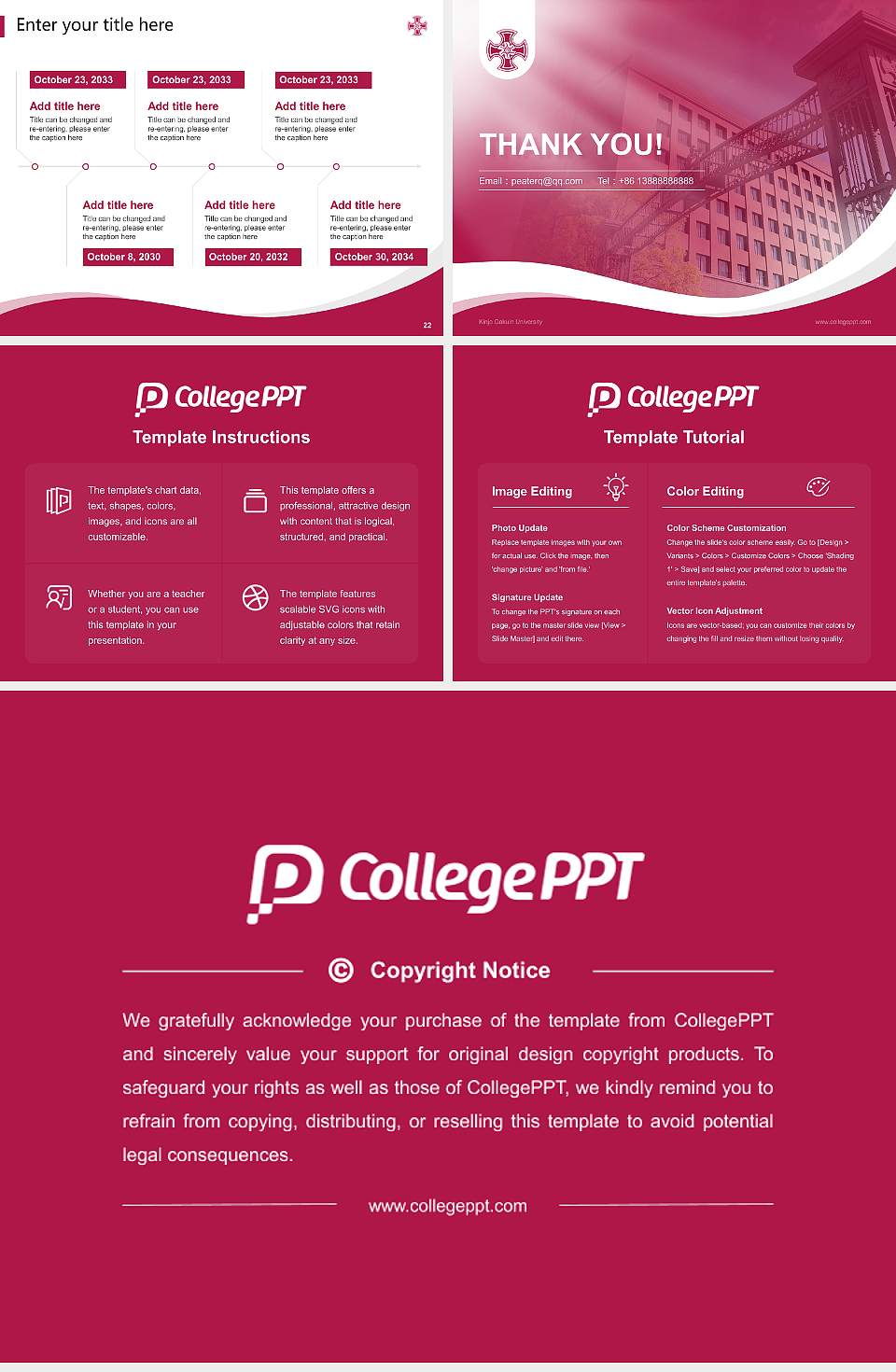 Kinjo Gakuin University Lecture Sharing and Networking Event PPT Template4:3 ratio PPT effect preview image4