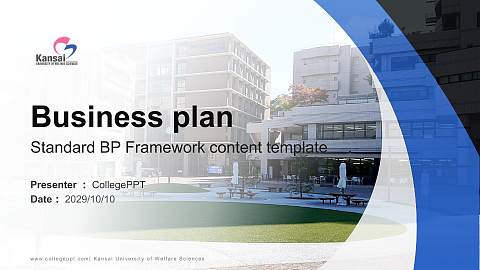 Kansai University of Welfare Sciences Competition/Entrepreneurship Contest PPT Template