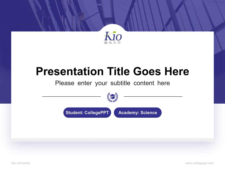 Kio University National Scholarship Defense PPT Template4:3 ratio PPT effect preview image4