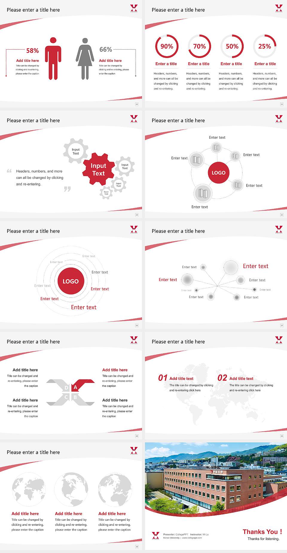 Konan University Course/Courseware Creation PPT Template4:3 ratio PPT effect preview image4