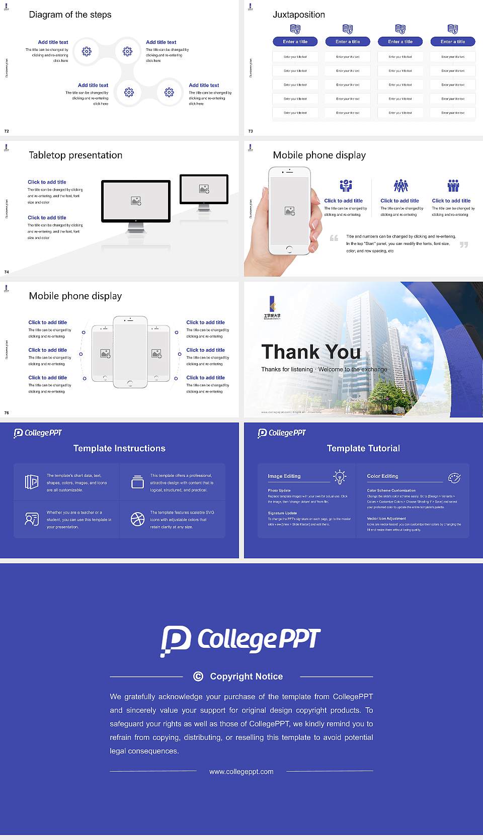 Kogakuin University Competition/Entrepreneurship Contest PPT Template16:9 ratio PPT effect preview image9