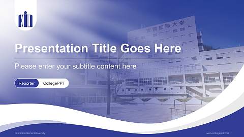 Kibi International University Lecture Sharing and Networking Event PPT Template