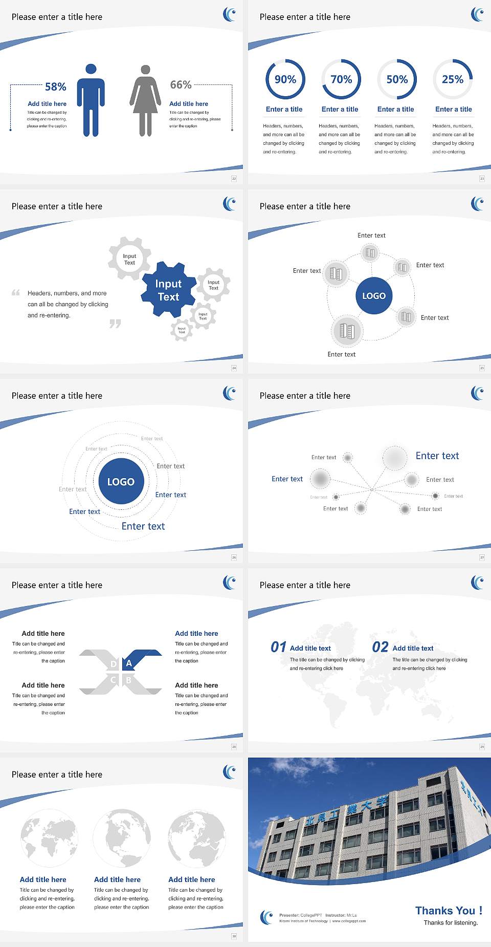 Kitami Institute of Technology Course/Courseware Creation PPT Template4:3 ratio PPT effect preview image4