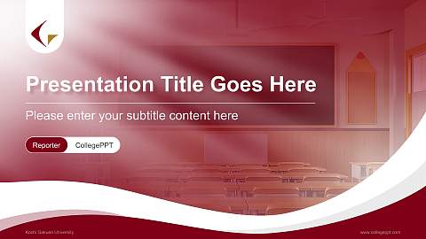 Kochi Gakuen University Lecture Sharing and Networking Event PPT Template