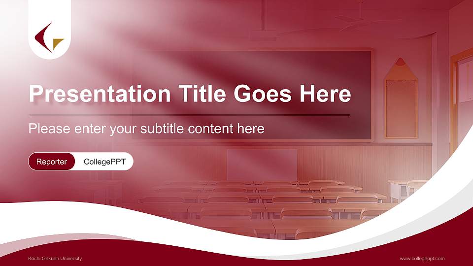 Kochi Gakuen University Lecture Sharing and Networking Event PPT Template16:9 ratio PPT effect preview image