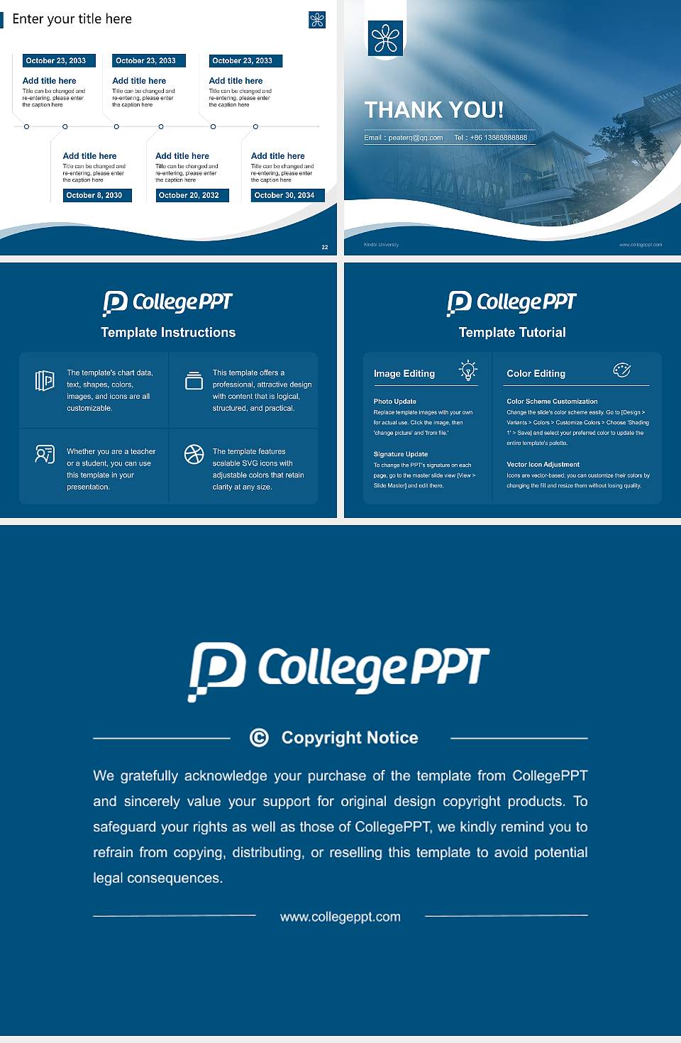 Kindai University Lecture Sharing and Networking Event PPT Template4:3 ratio PPT effect preview image4