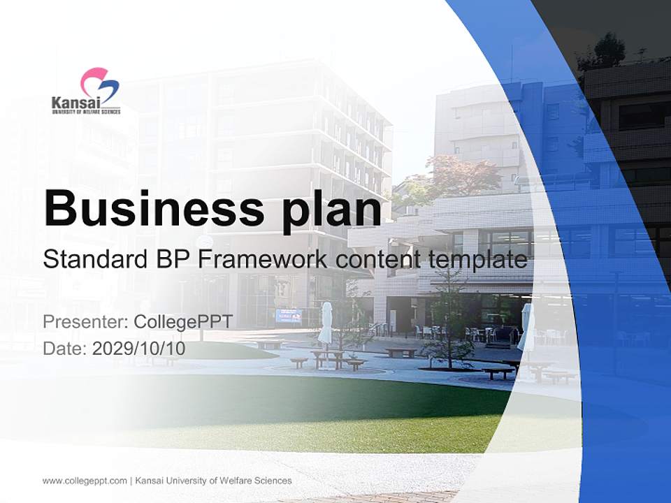 Kansai University of Welfare Sciences Competition/Entrepreneurship Contest PPT Template4:3 ratio PPT effect preview image9