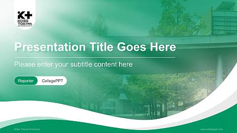 Kobe Tokiwa University Lecture Sharing and Networking Event PPT Template