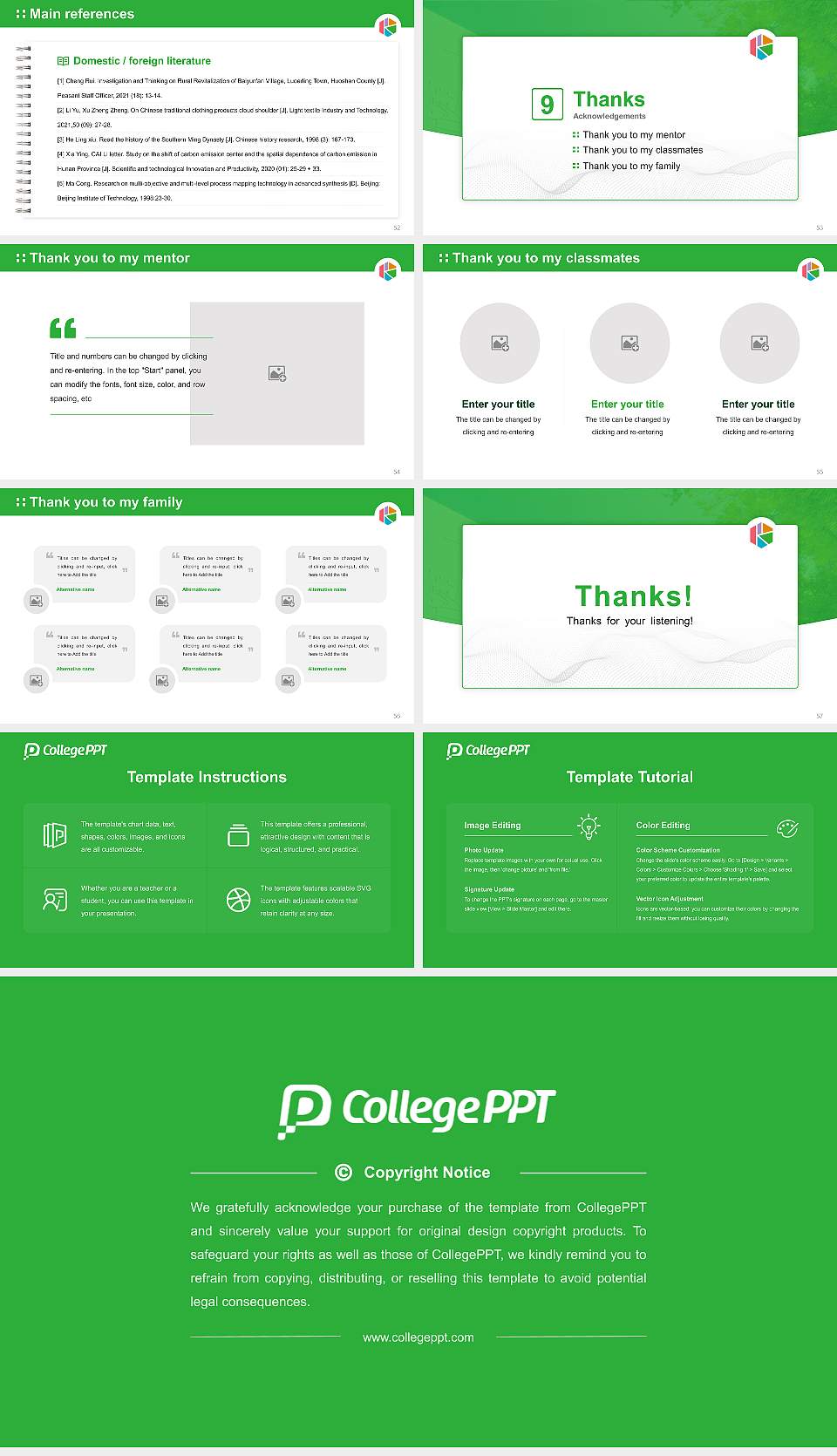 Kiryu University Graduation Thesis Defense PPT Template16:9 ratio PPT effect preview image7