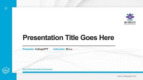 Kobe Pharmaceutical University Thesis Proposal/Graduation Defense PPT Template