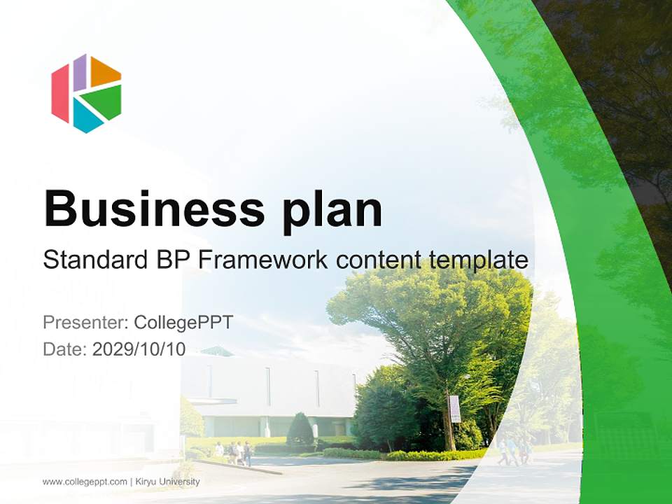 Kiryu University Competition/Entrepreneurship Contest PPT Template4:3 ratio PPT effect preview image9