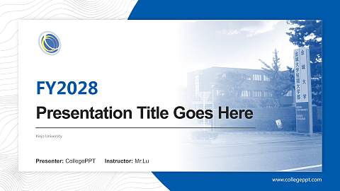 Kinjo University Academic Presentation/Research Findings Report PPT Template